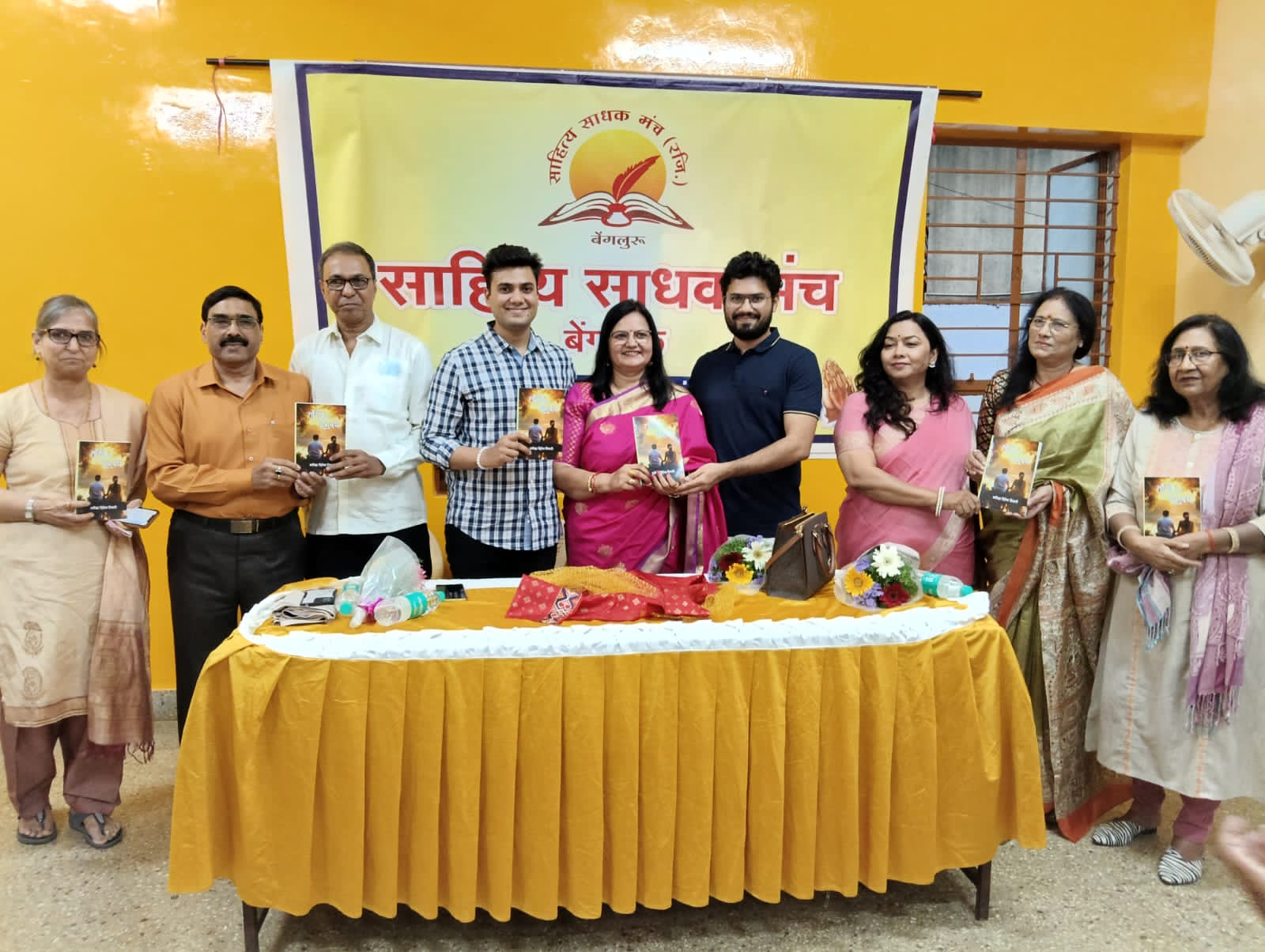 लेखकों का सबसे तेज़ बढ़ता समुदाय