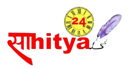 Sahitya24